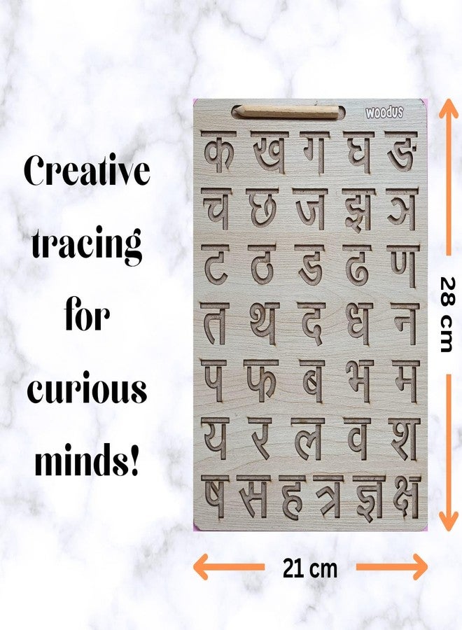 Woodus Combo Set of Hindi Varnmala Puzzle and Tracing Board Wooden Educational Varnmala Puzzle with Tracing Board Toy for Kids Ages 3-6 Pre-Writing Montessori Learning and Writing Skill - Image 3